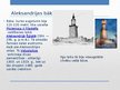 Prezentācija '5 sengrieķu pasaules brīnumi', 6.