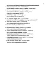 Prakses atskaite 'Prakses atskaite SIA "Lattelecom"', 40.