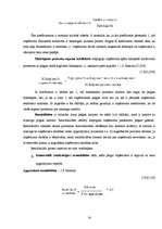 Referāts 'Uzņēmuma "X" bilances analīze', 14.