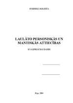 Diplomdarbs 'Laulāto personiskās un mantiskās attiecības', 1.