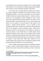 Diplomdarbs 'Laulāto personiskās un mantiskās attiecības', 19.