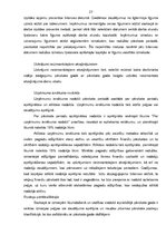 Diplomdarbs 'Finanšu analīze', 27.
