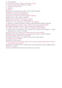 Paraugs 'Spēle jaunajam pārim', 2.