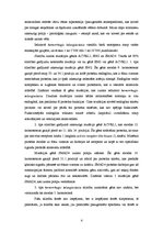 Referāts 'Cilvēka ģenētika. Mutācijas un hromosomu pārveidnes', 4.