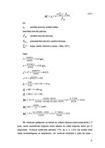 Referāts 'Putnkopības attīstības Latvijā statistiskā analīze', 27.
