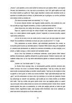 Referāts 'Ž.Verna darbu "Noslēpumu sala", "Kapteiņa Granta bērni" un "20 000 ljē pa jūras ', 18.