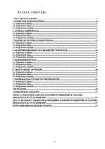 Referāts 'Datoru organizācija un asambleri', 3.