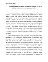 Eseja 'Slēpošana un slēpošanas aktivitātes kā līdzeklis veselības uzlabošanā', 1.