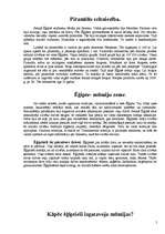 Referāts 'Apbedīšanas tradīcijas Senajā Ēģiptē', 5.