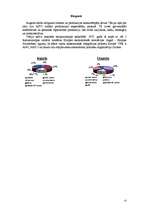 Referāts 'Vācija', 13.