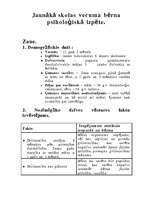 Referāts 'Jaunākā skolas vecuma bērna psiholoģiskā izpēte', 1.