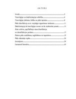 Referāts 'Daktiloskopija un trasoloģija', 1.