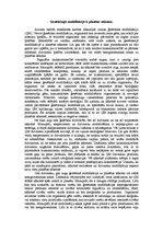 Eseja 'Ģenētiskajā modifikācijā ir planētas nākotne', 1.