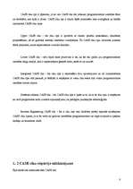 Konspekts 'CASE rīku apraksts', 6.