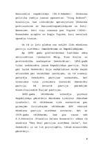 Referāts 'Partiju rašanās un attīstība ASV', 6.