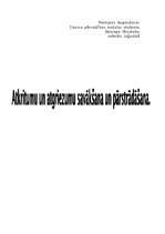 Referāts 'Atkritumu un atgriezumu savākšana un pārstrādāšana', 1.