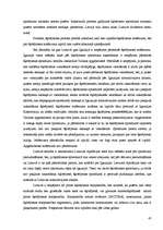 Diplomdarbs 'Šķīrējtiesas institūta tiesiskais regulējums Igaunijā, Latvijā un Lietuvā, nacio', 45.