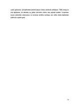 Diplomdarbs 'Šķīrējtiesas institūta tiesiskais regulējums Igaunijā, Latvijā un Lietuvā, nacio', 54.