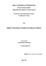 Konspekts 'Preču politika starptautiskajā tirgū', 1.
