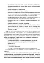 Referāts 'Vidzemes augstienes lauksaimniecības zemes', 9.