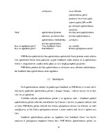 Referāts 'Swedbank un PNB Banka finanšu pakalpojumu salīdzinājums', 14.