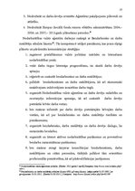 Diplomdarbs 'Komunikācijas tehnoloģijas un līdzekļi Nodarbinātības valsts aģentūras Rēzeknes ', 37.