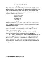 Referāts 'Vizma Belševica "Gadu gredzeni"', 6.