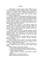 Referāts 'Sēņu klasifikācija', 1.