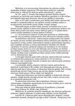 Prakses atskaite 'Valsts ieņēmumu dienesta KRI Saldus nodaļa', 20.