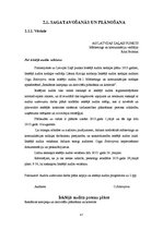 Prakses atskaite 'Dokumentu pakete iekšējā auditā', 47.