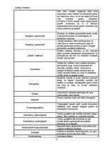 Konspekts 'Valodniecības terminu vārdnīca', 16.
