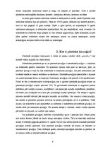 Referāts 'Rokas - plaukstas plastiskā ķirurģija', 6.