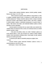 Diplomdarbs 'Madonas pilsētas sabiedriskās ēdināšanas uzņēmumu atbilstība patērētāju interesē', 2.