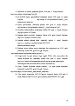 Diplomdarbs 'Madonas pilsētas sabiedriskās ēdināšanas uzņēmumu atbilstība patērētāju interesē', 44.