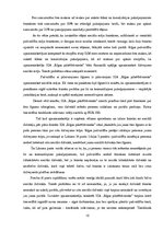 Prakses atskaite 'Atskaite par praksi pašvaldības uzņēmumā', 15.