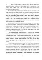 Prakses atskaite 'Atskaite par praksi pašvaldības uzņēmumā', 17.