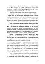 Konspekts 'Paternitātes noteikšana Latvijā un Vācijā', 4.