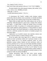 Referāts 'Uzņēmuma ekonomika', 20.