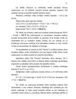 Referāts 'Uzņēmuma ekonomika', 21.