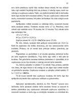 Referāts 'Uzņēmuma ekonomika', 22.