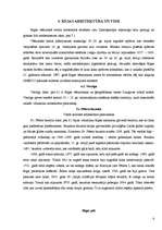 Referāts 'Rīga', 6.