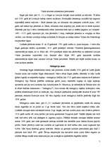 Referāts 'Rīga', 7.