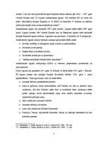 Referāts 'Eiropas Savienības militārais potenciāls: šodien un rīt', 8.