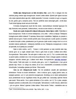 Referāts 'Antropomorfās un zoomorfās figūras un tēli', 7.