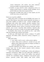 Referāts 'Uzņēmuma "N" mārketinga analīze', 12.