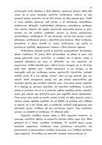 Referāts 'Uzņēmuma "N" mārketinga analīze', 13.