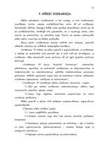 Referāts 'Uzņēmuma "N" mārketinga analīze', 23.