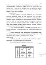 Referāts 'Uzņēmuma "N" mārketinga analīze', 35.