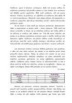 Referāts 'Uzņēmuma "N" mārketinga analīze', 39.