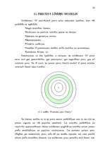 Referāts 'Uzņēmuma "N" mārketinga analīze', 50.
